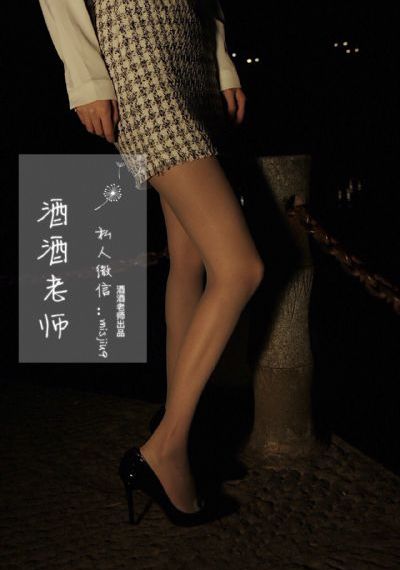 乳液是干嘛用的_高清免费观看